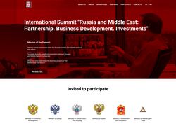 Лендинг для Российско-Арабского конгресса