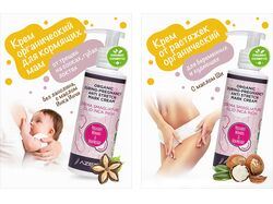 Дизайн карточек товара на Wildberries