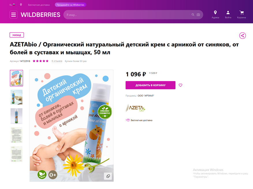 KT_целиком.jpg