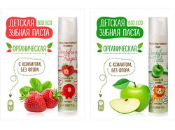 Дизайн карточек товара для Wildberries