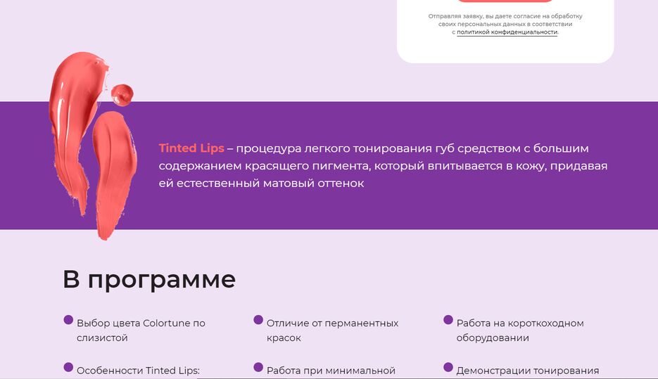 2021-07-04 (1).png