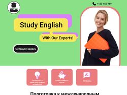 English Expert
