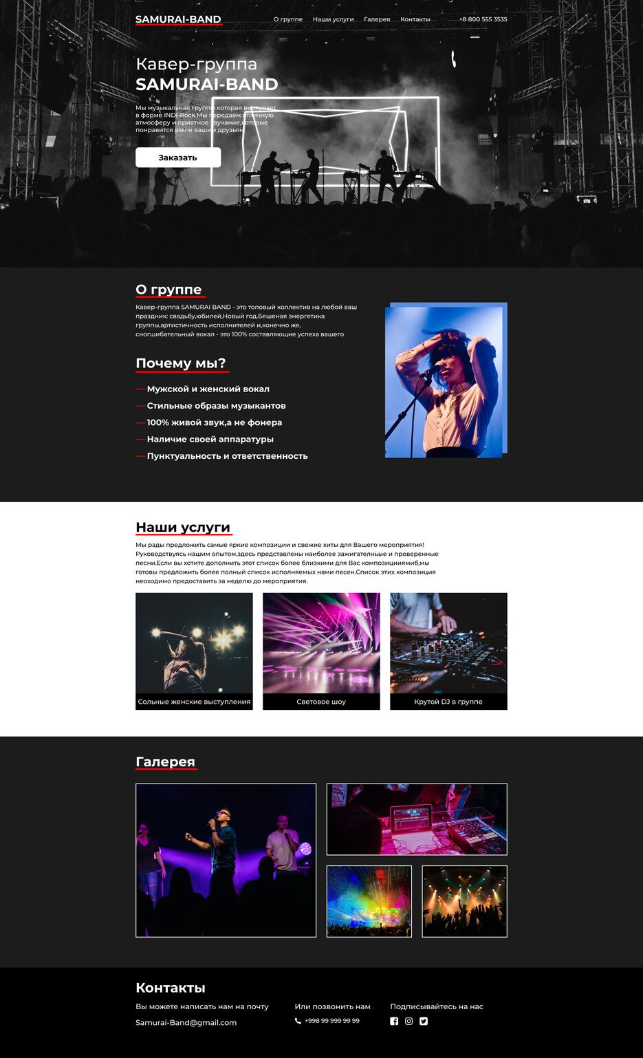 Cover site.png
