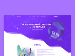 Дизайн сайта компании Omega