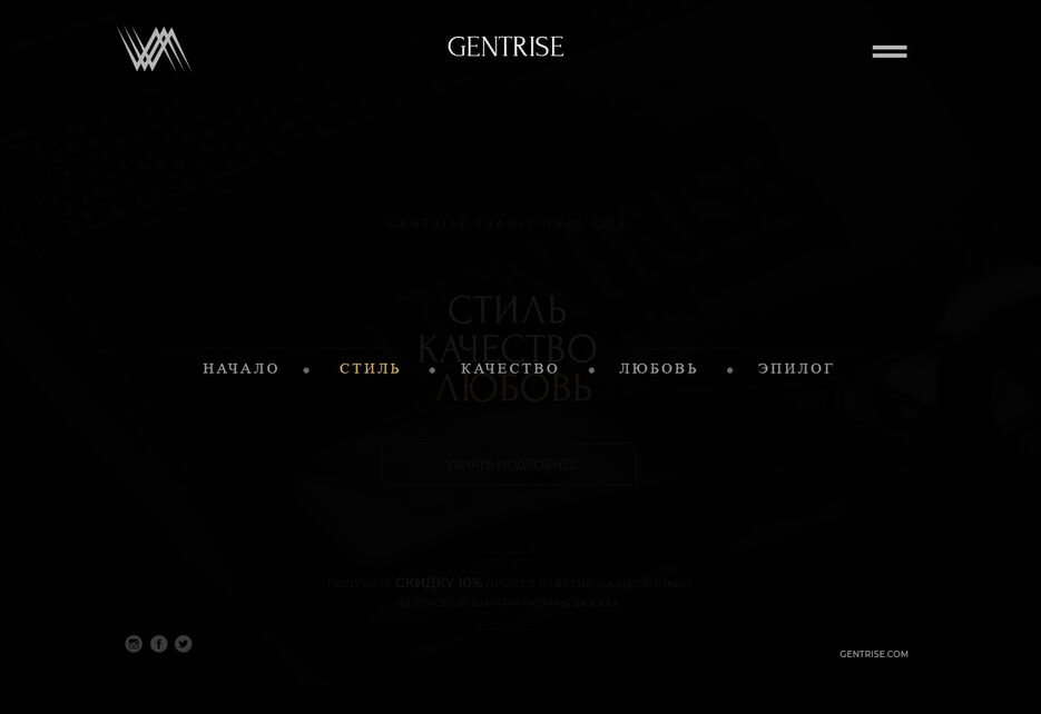 Dark_concept1_menu_1_2.jpg