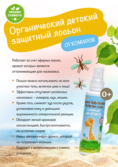Page-3.jpg
