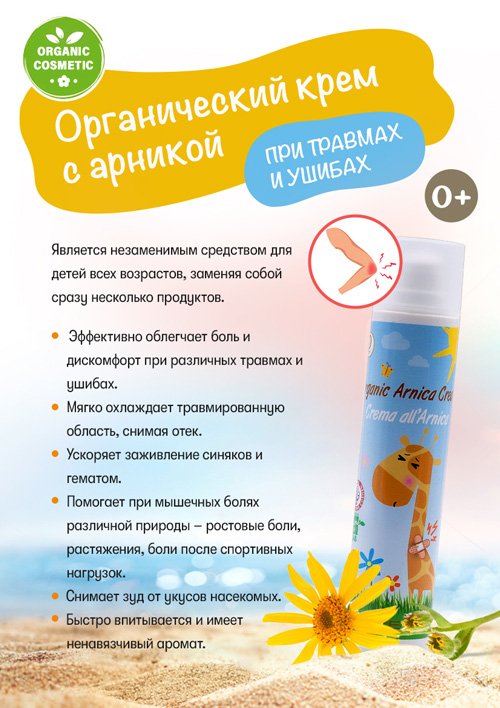 Page-4.jpg