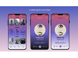 music player