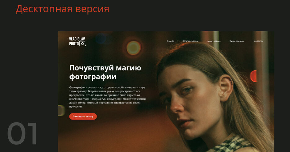 Без имени-2.jpg