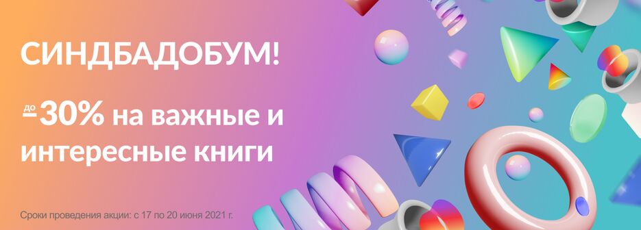 1536x552_1.png