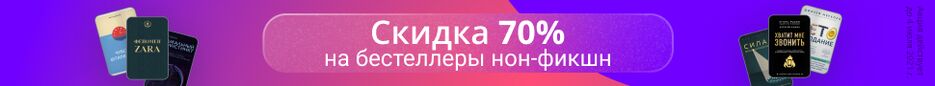 970х90_2.png