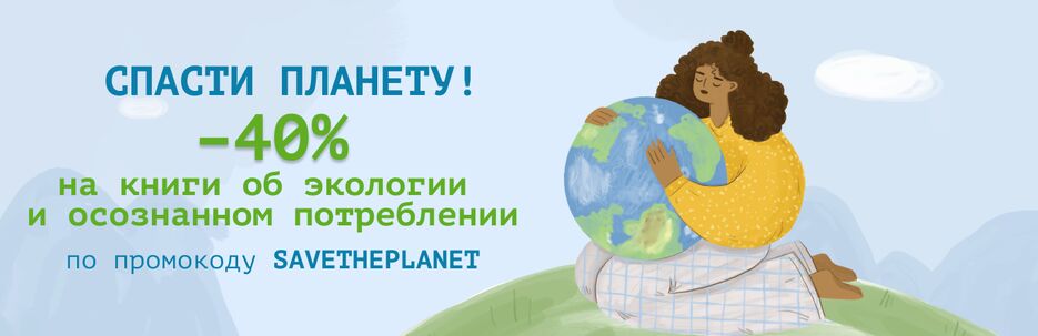 1366х444.png