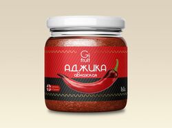 Этикетка Gi fruit
