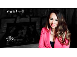 Продвижение соц. сетей астролога Веры Хубелашвили