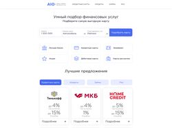 Сайт-агрегатор для подбора банковских услуг