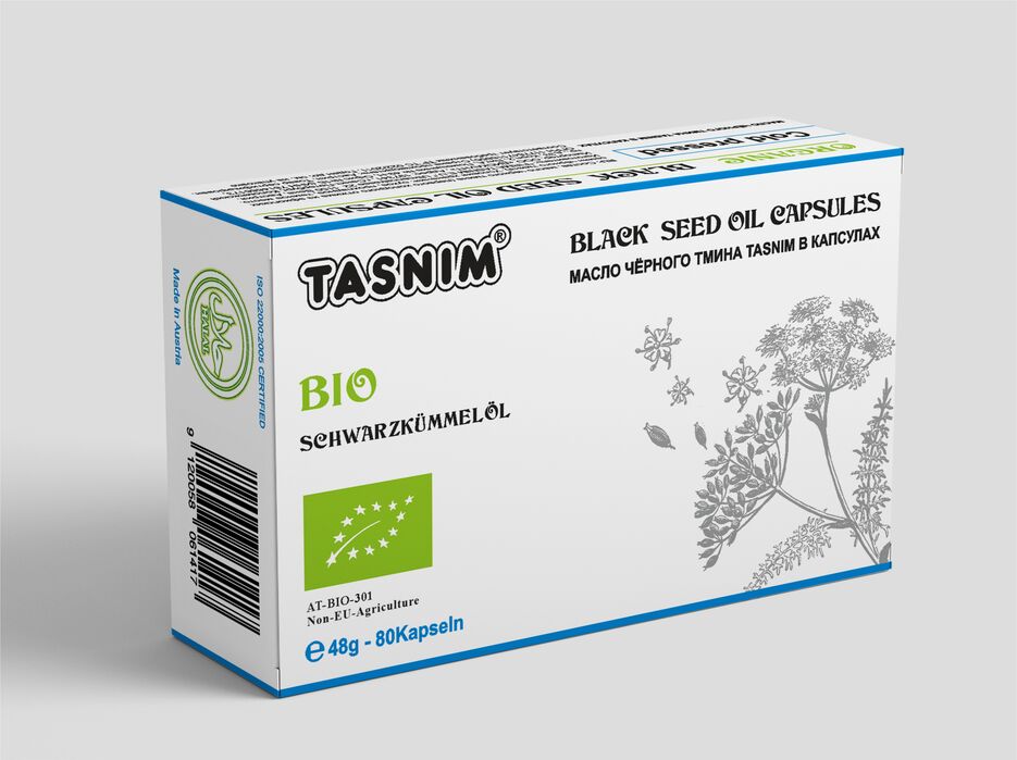 БАД Bio Box ВВВВВ.jpg