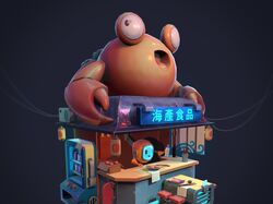 Robocafe