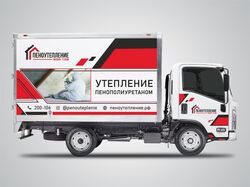 Брендирование ИСУЗУ