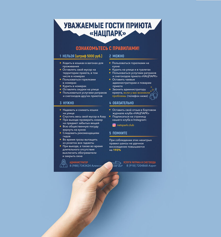Mockup-6.jpg