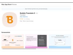 Текст для приложения в AppStore