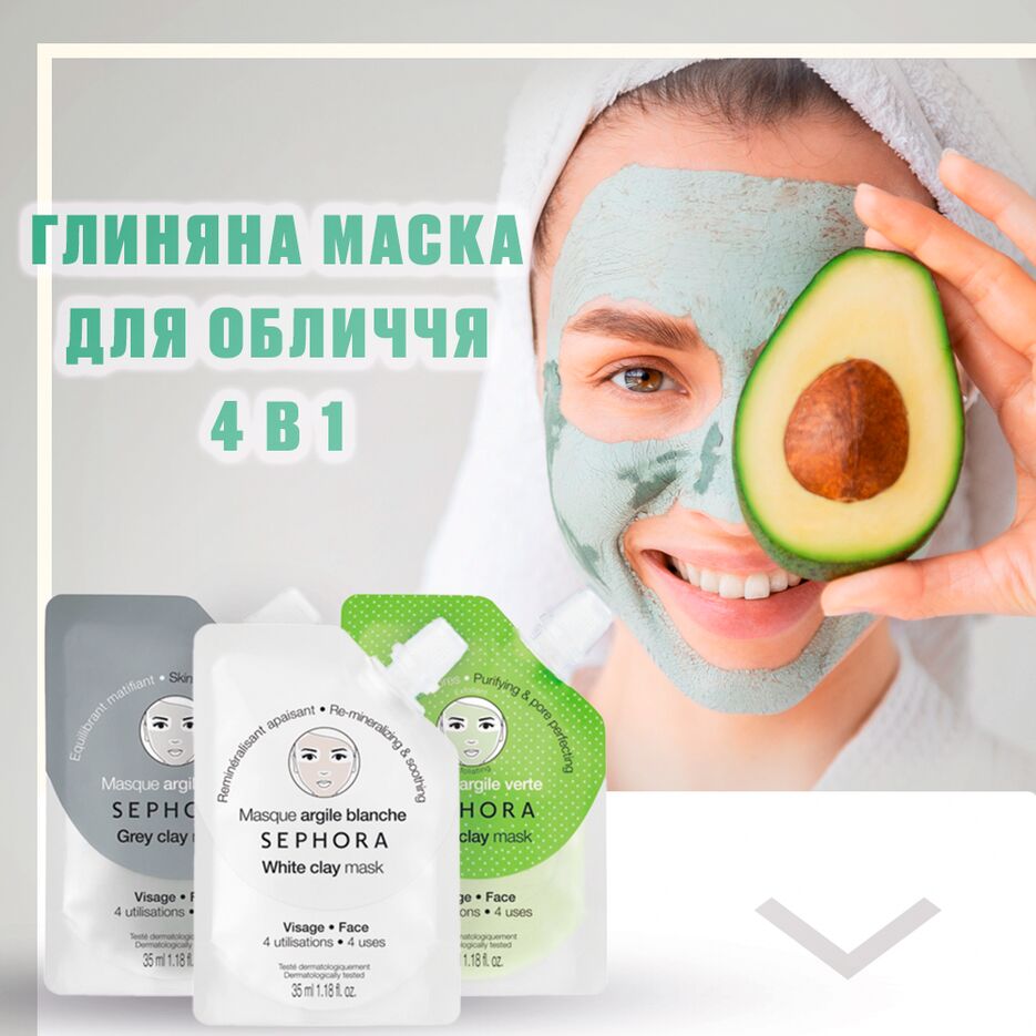 ЦАмолодые девушки 16-28.1.png