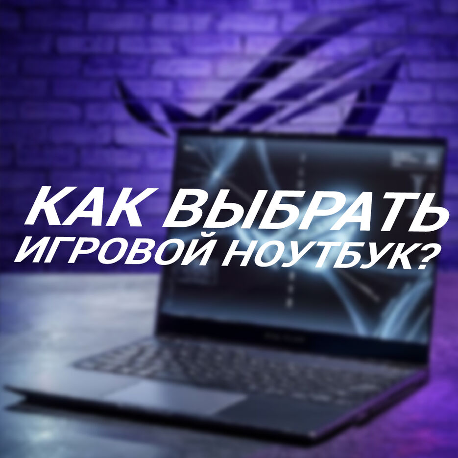 Без имени-6.jpg