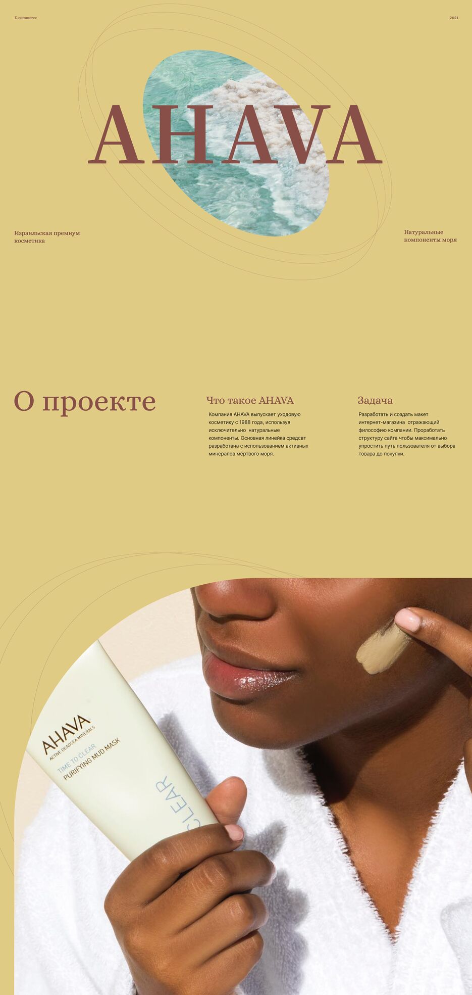 Image-4.png