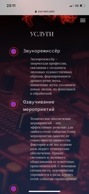 3B5BCE34-4042-49E9-B2B8-9DAD13CCA6B3.png