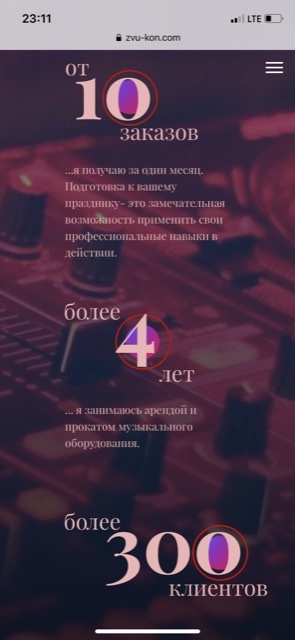 22F881AB-E523-414C-A709-46215B93AAD8.png