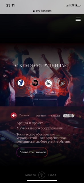 BA6D63BE-8A63-4E5D-9A99-D4F82A197A2B.png