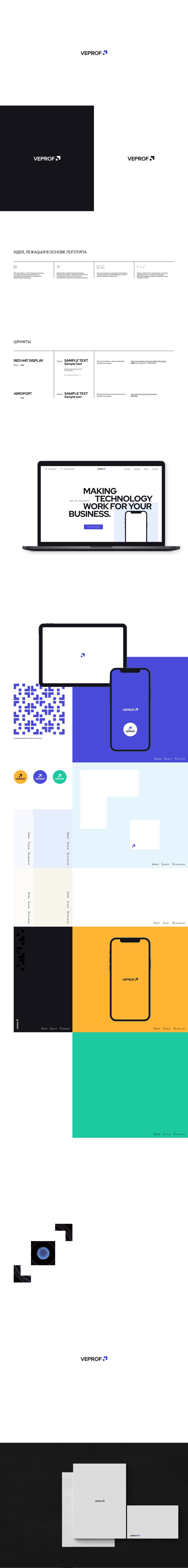 logo-typeface-color-palette-presentation.png