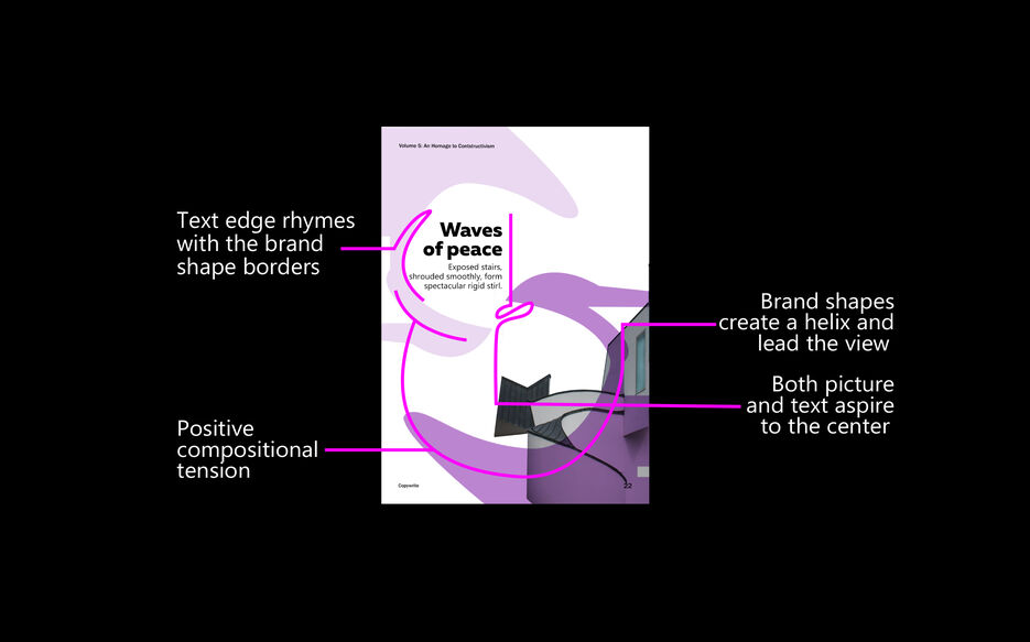 заменить ещё.jpg