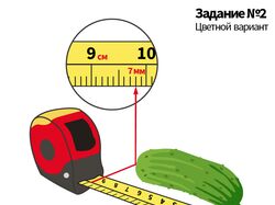 Флэт иллюстрации