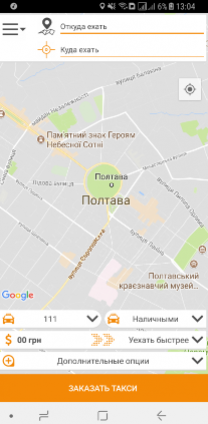 3.PNG