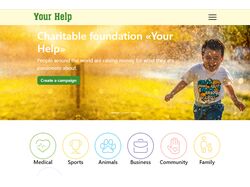 Лендинг YourHelp