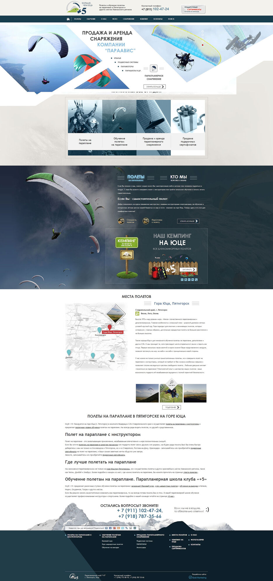 dvkd6zup90944rmcthdoq07hjz2gkpkv[1].jpg