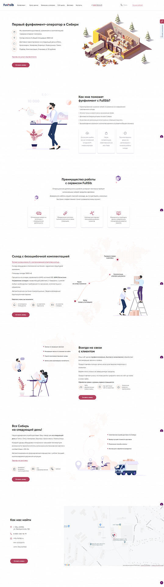 3d2fd78ceecb1ce3d86dfda9fda68106[1].png