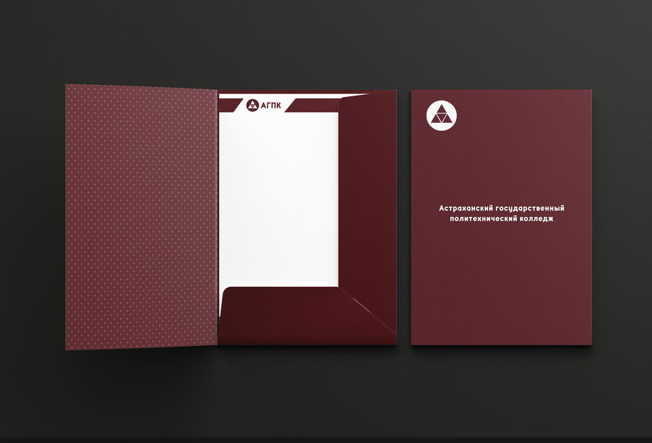 Folder_Mockup_2.jpg