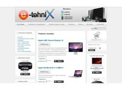 Интернет магазин E-Tehnix