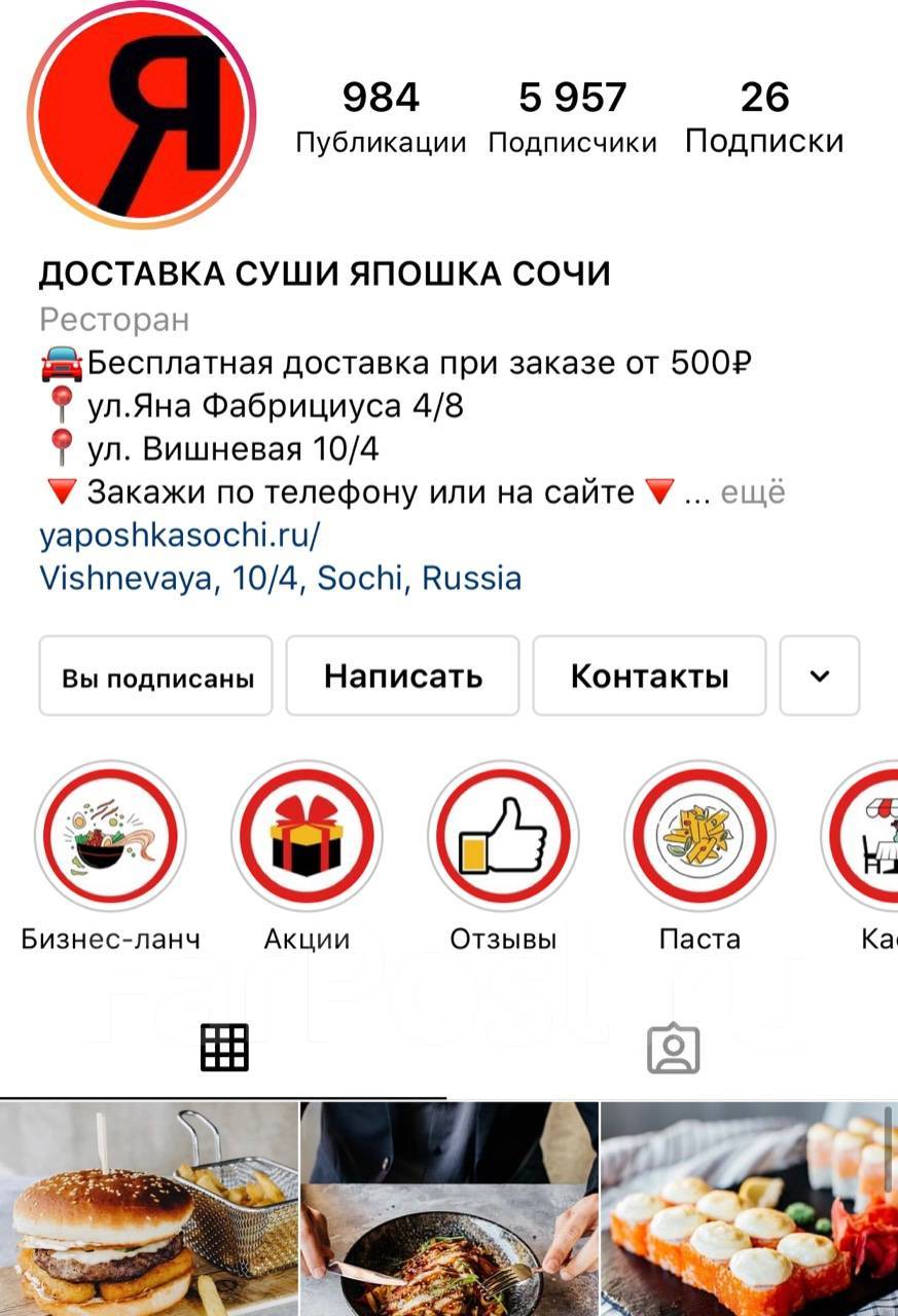 1612920944194_default.jpg