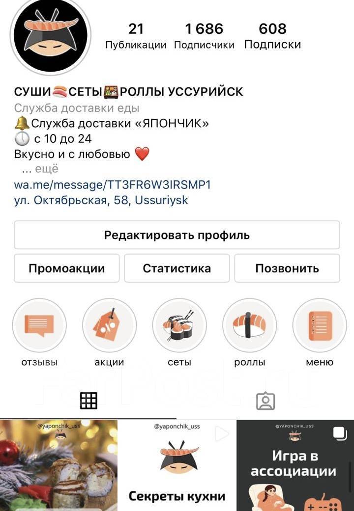 1612921229304_default.jpg