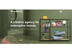 Webovio