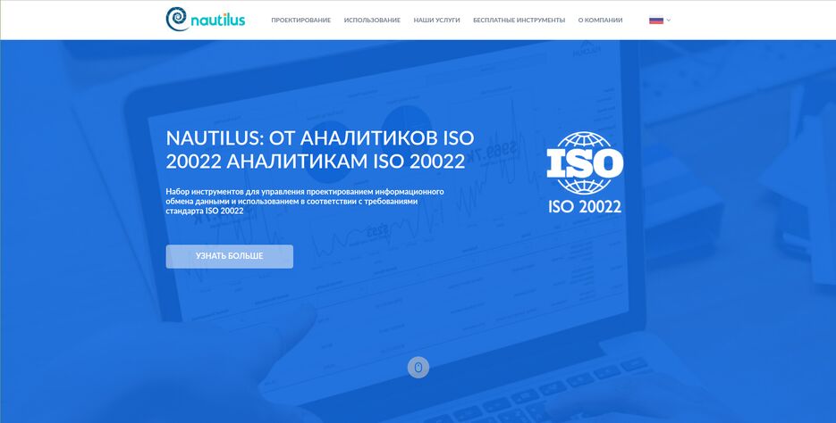 Снимок экрана от 2021-07-11 12-59-00.png