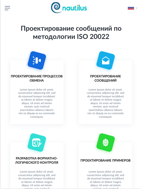 Снимок экрана от 2021-07-11 13-01-08.png