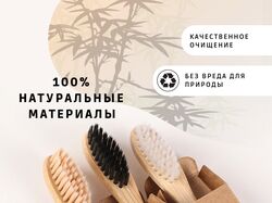 Фото для карточки товара Wildberries 2