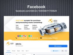 Скупка автокатализаторов / Англоязычный Facebook