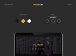 pavlovweb.ru
