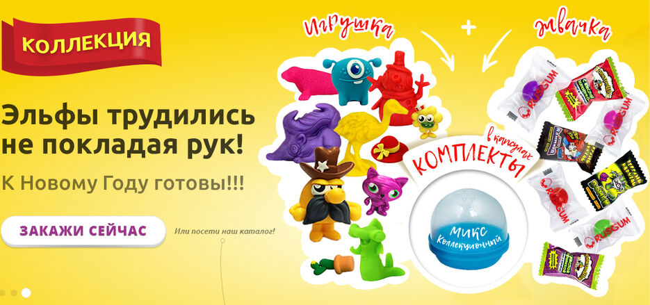 Banner_News_8.jpg