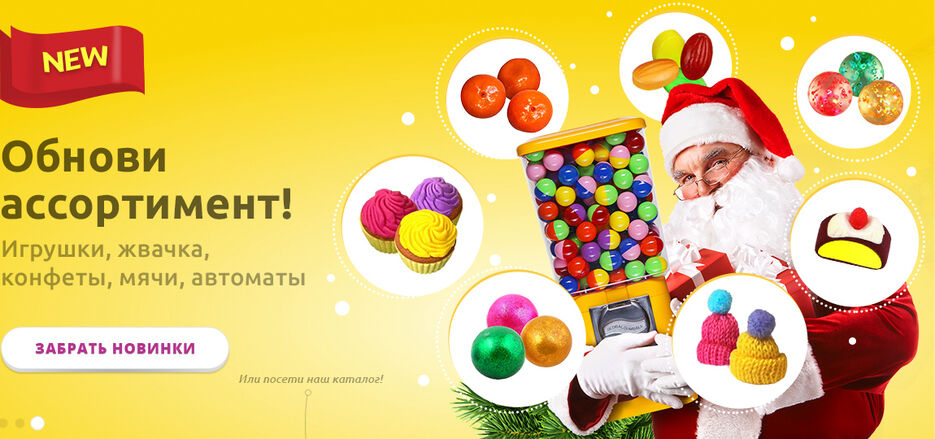 Banner_New-Year.jpg