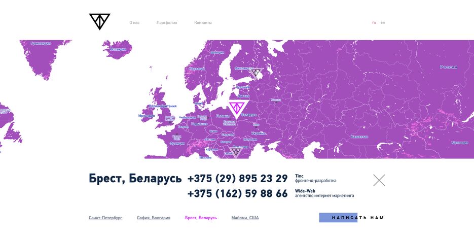 Screenshot 2021-07-12 at 14-06-29 Брест, Беларусь.png